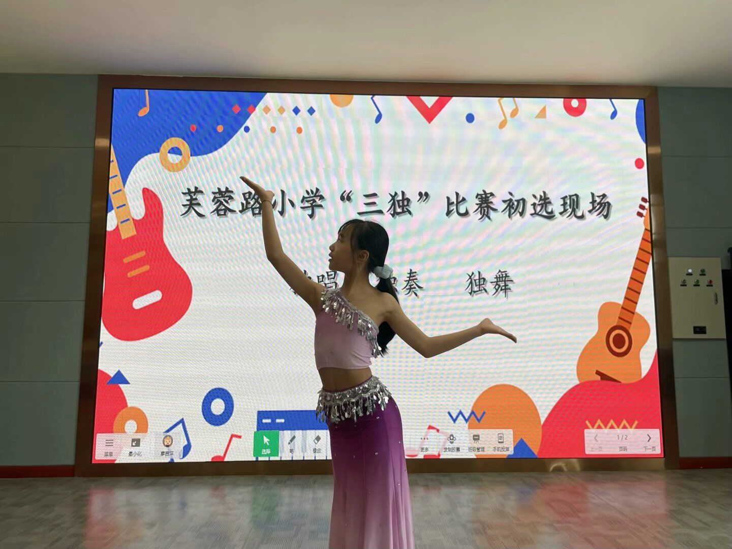 武陵区芙蓉路小学举办“三独”校级选拔赛
