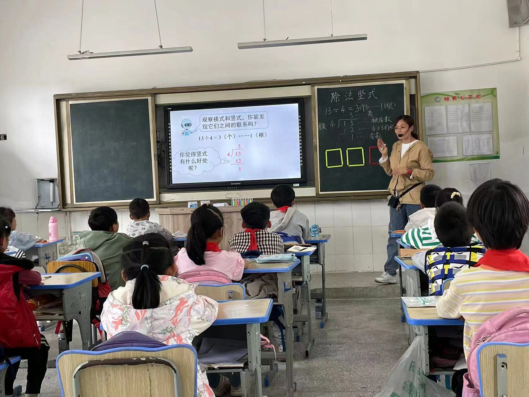 丹州乡太平小学开展推门听课活动