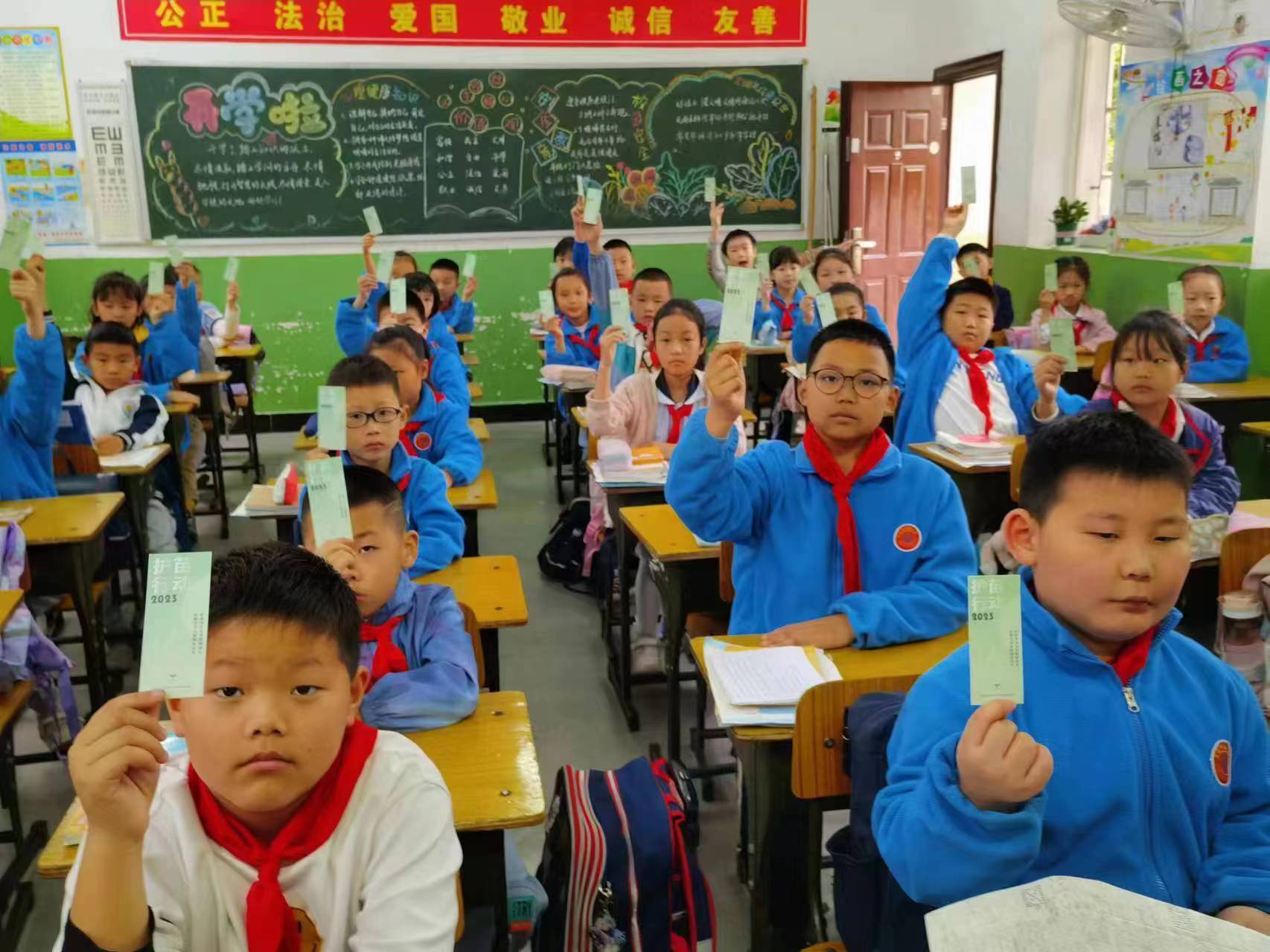 滨湖小学开展“护苗2023”绿书签活动