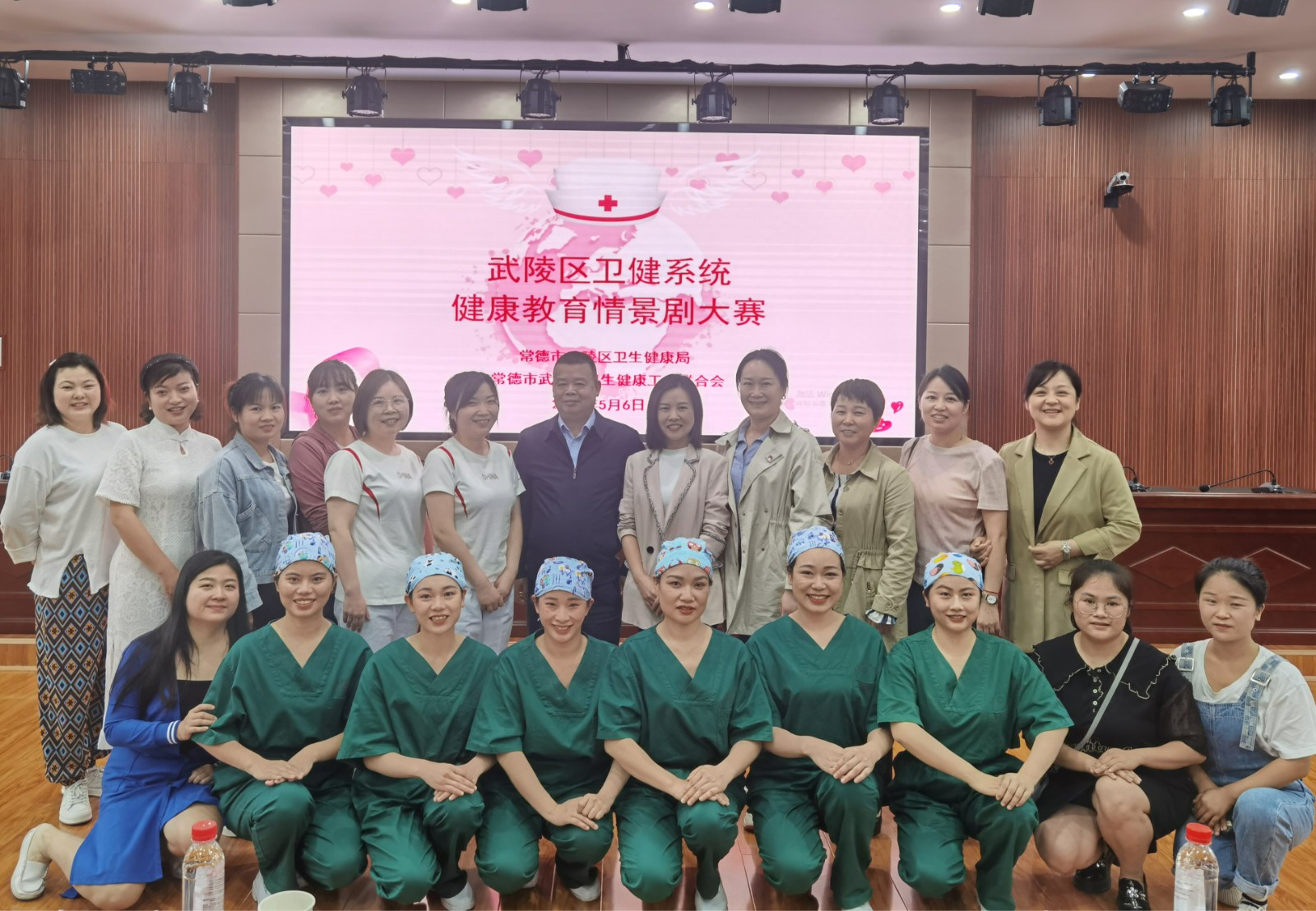 武陵区卫健系统举办健康教育情景剧竞赛活动