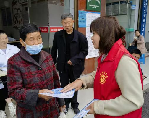 芙蓉街道高泗社区开展防范非法集资宣传活动