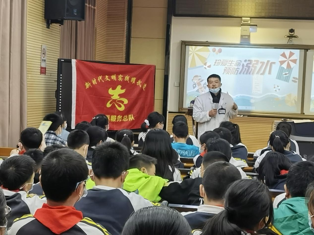 旭辉东升小学开展防溺水安全教育活动
