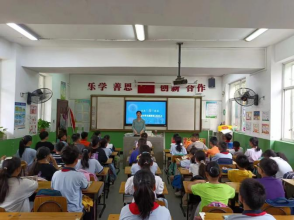 滨湖小学开展远离“毒”蘑菇安全教育活动