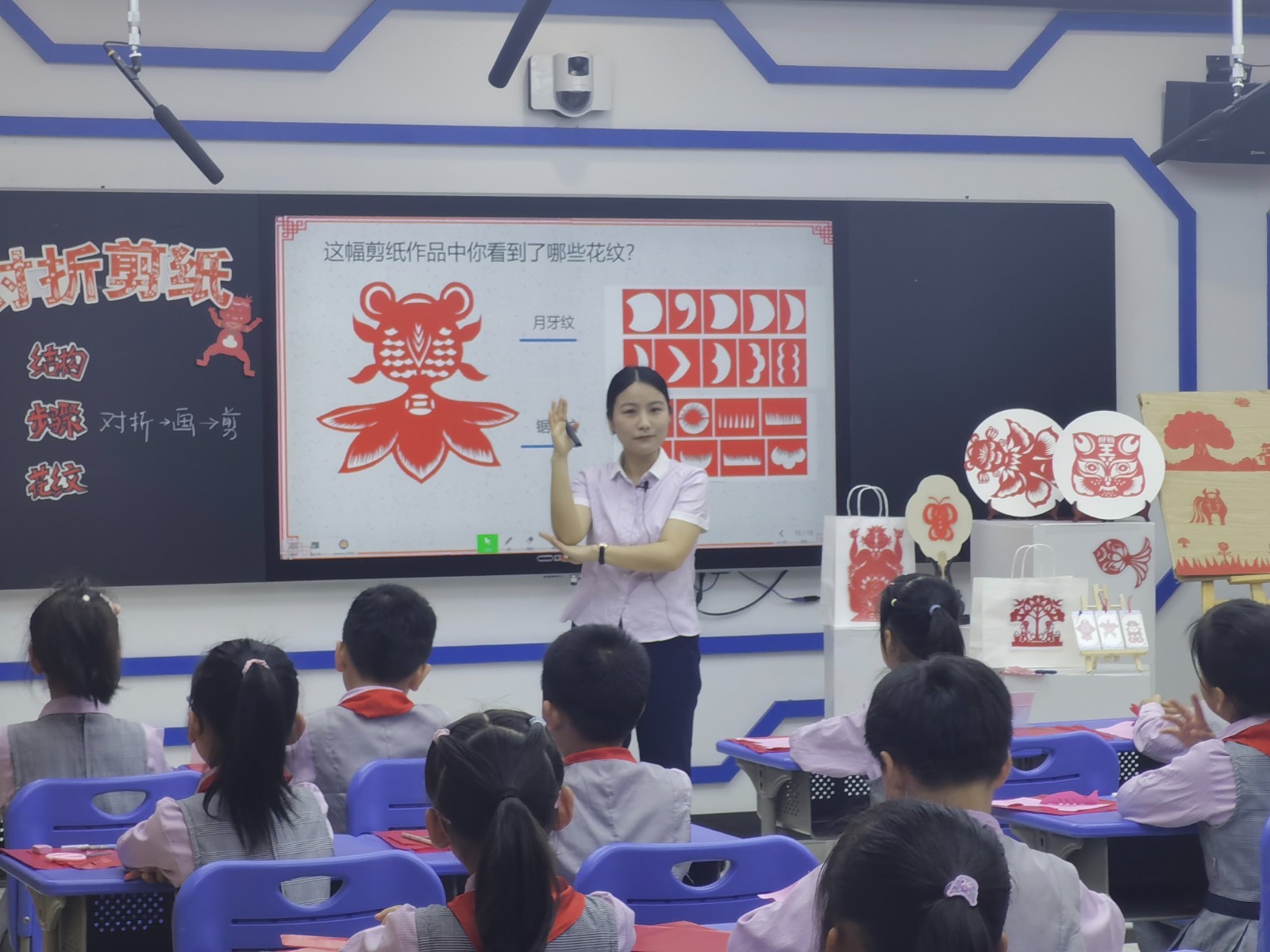 “同心助学·与爱同行”湖南省陈琳小学美术名师工作室开展空中帮扶课堂