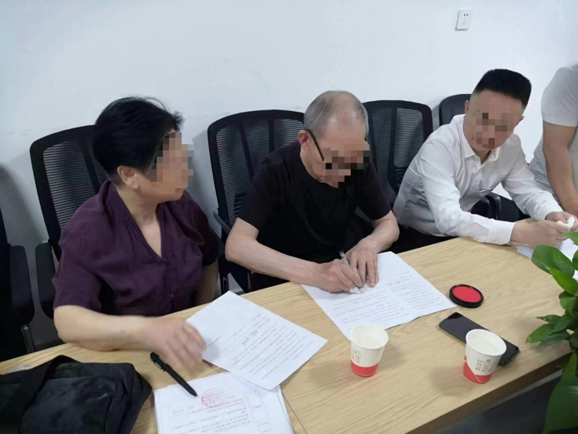 永安司法所成功调解一起物业矛盾纠纷