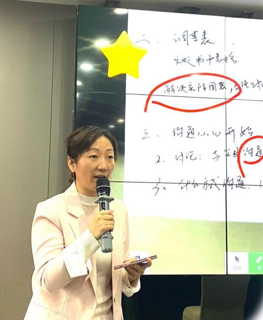 省名师工作室为常德市小学道德与法治骨干教师培训助力