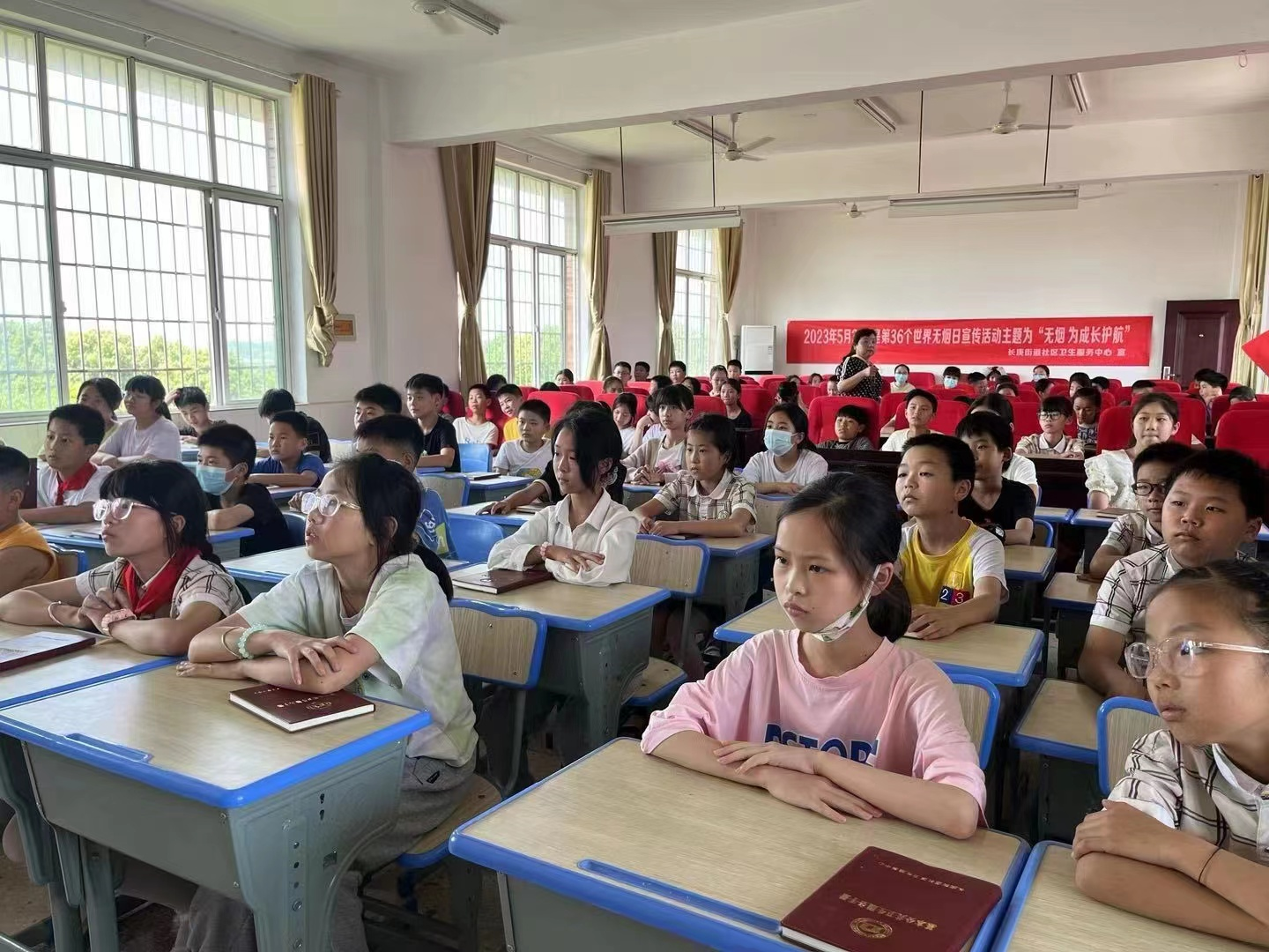 武陵区青林小学开展“无烟 为成长护航”主题活动