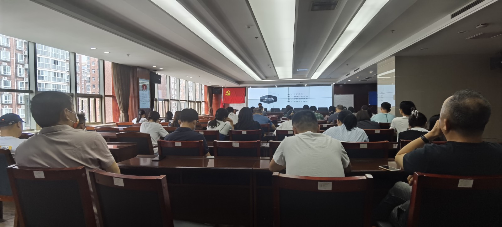 武陵区人社局开展民法典专题讲座