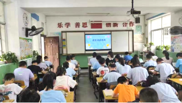滨湖小学组织开展学科竞赛活动