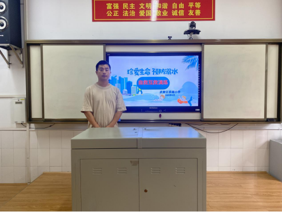 滨湖小学开展防溺水安全教育活动