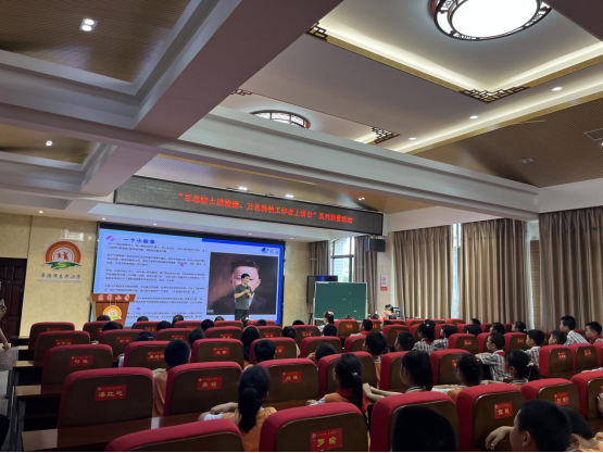 “百名院士进校园、万名科技工作者上讲台”活动在武陵区东升小学顺利举行