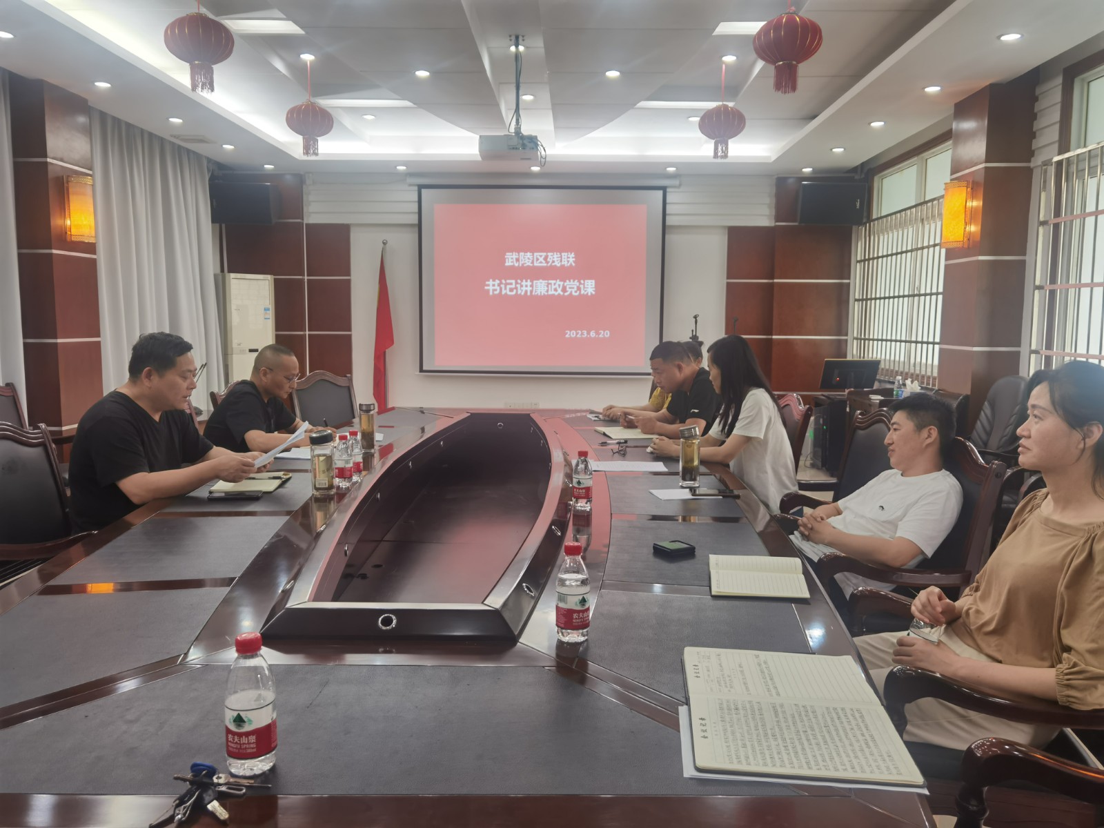 武陵区残联开展党组书记讲廉政党课