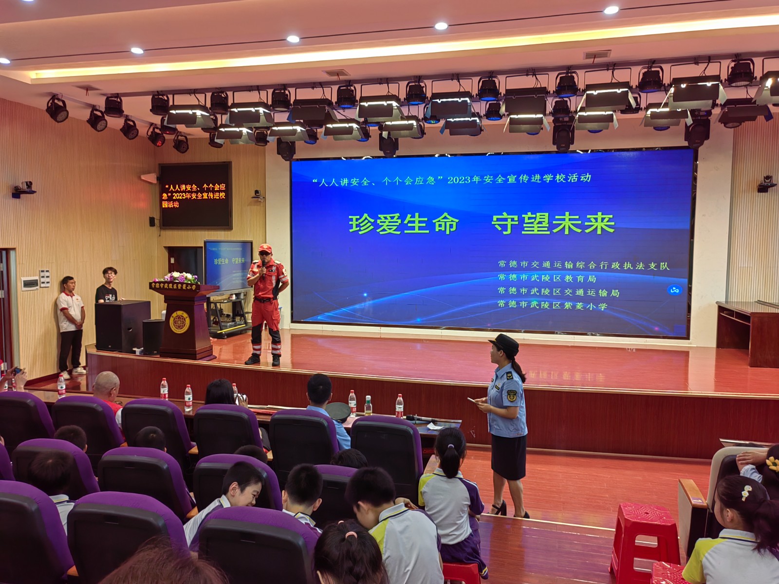 武陵区交通运输局联合多部门开展安全生产宣传进校园活动