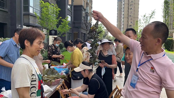 永安街道高坪头社区开展“‘粽’享快乐、喜迎端午”主题活动
