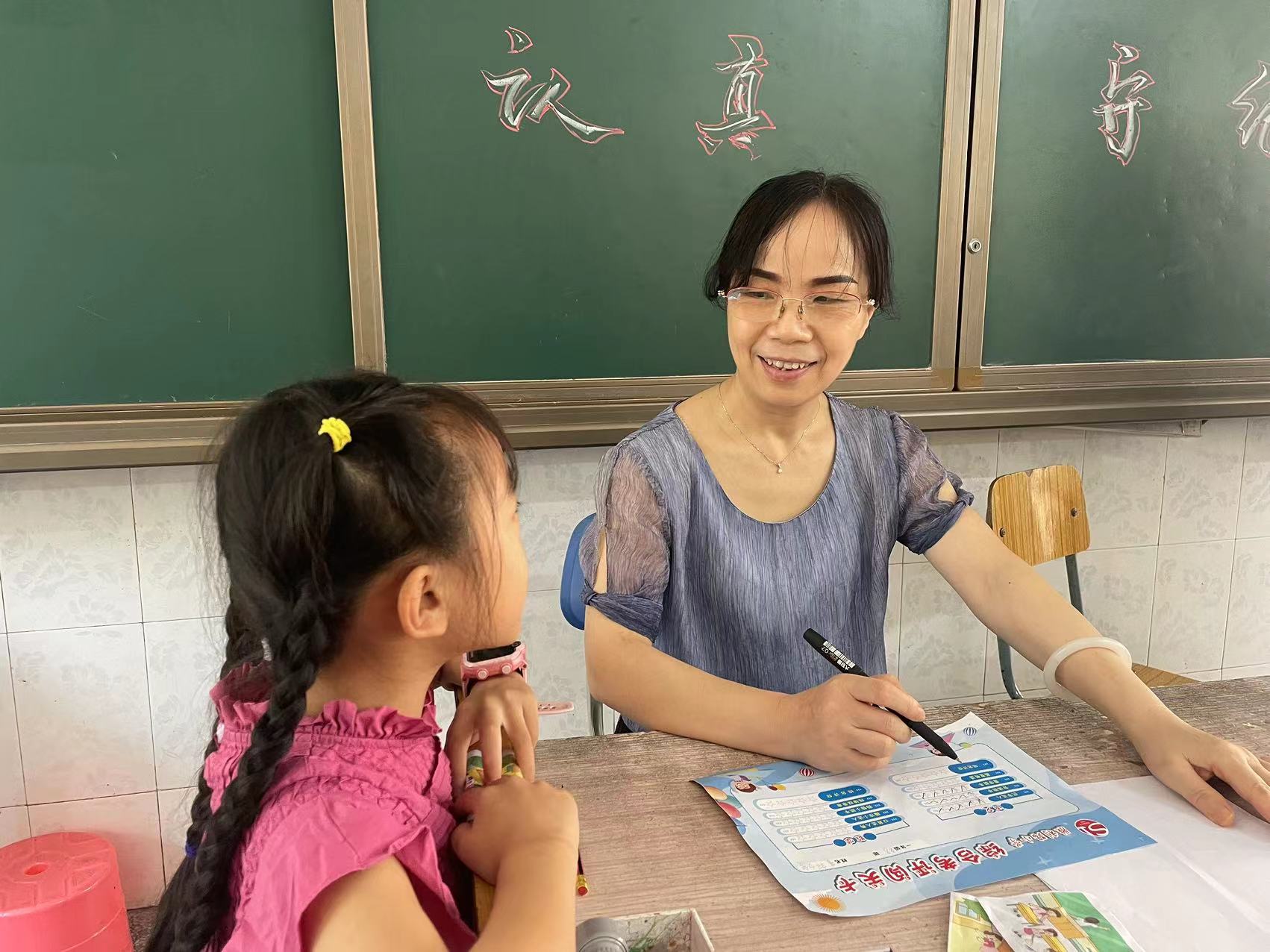 武陵区胜利路小学开展低年级无纸笔测试
