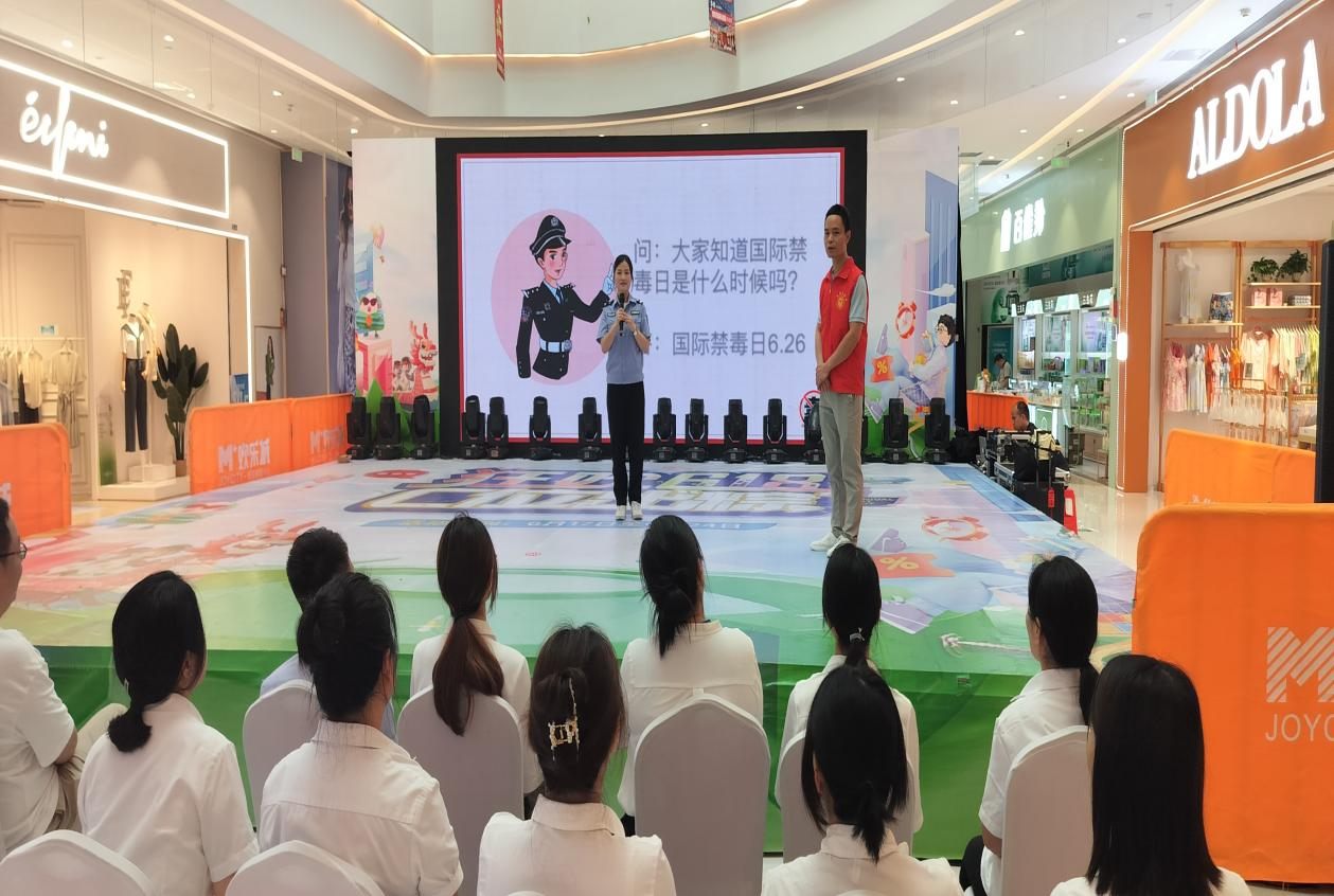 武陵区司法局开展禁毒宣传活动