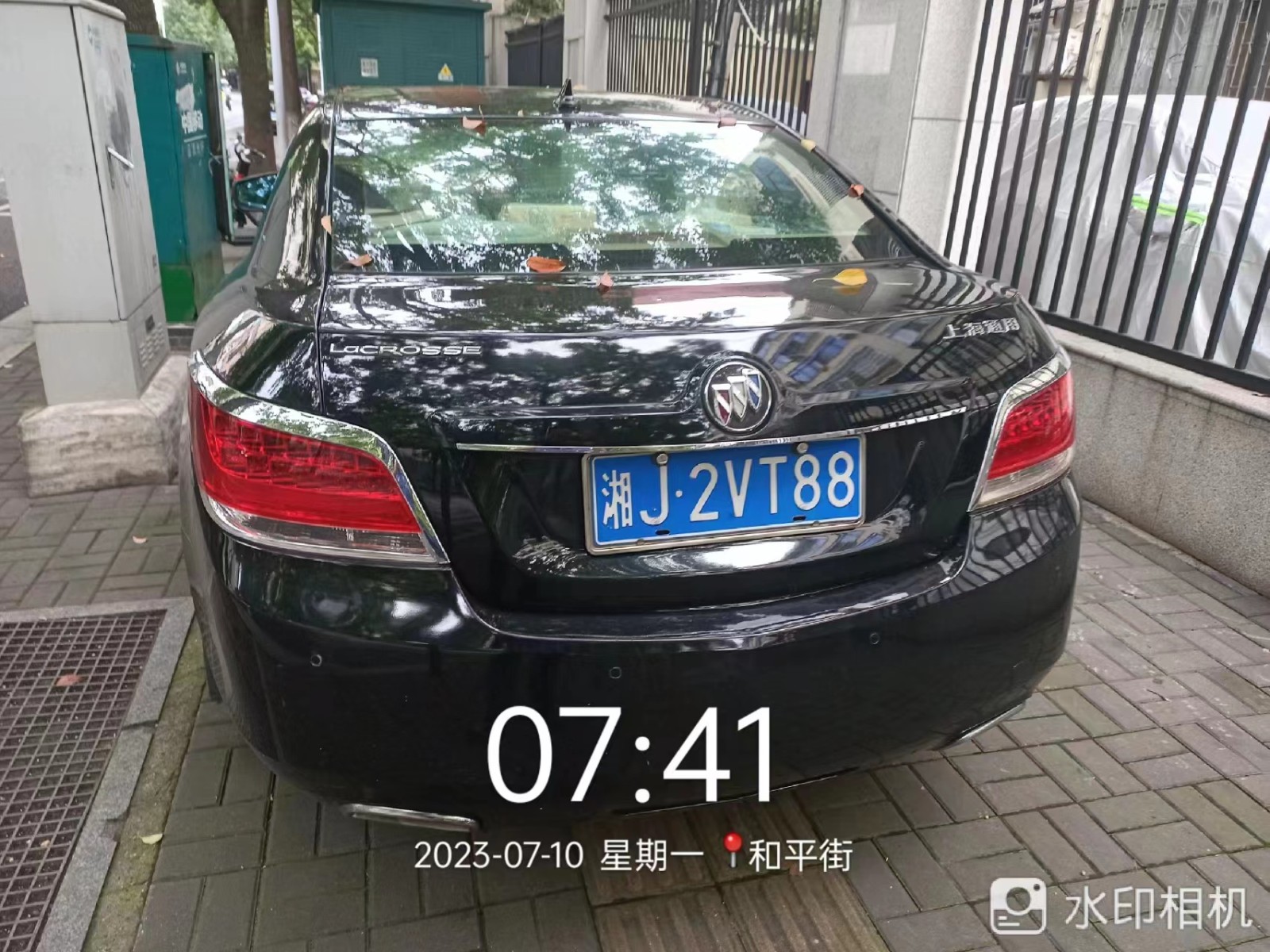 【曝光台】武陵城区不文明行为曝光（299）