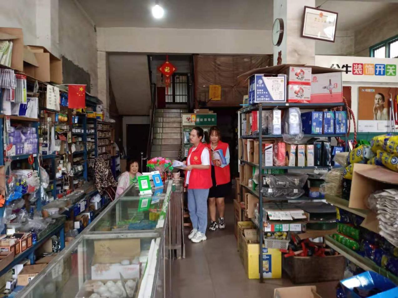 河洑镇政府多措并举开展防范非法集资宣传活动