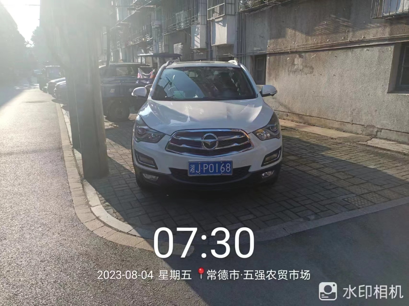 【曝光台】武陵城区不文明行为曝光（324）