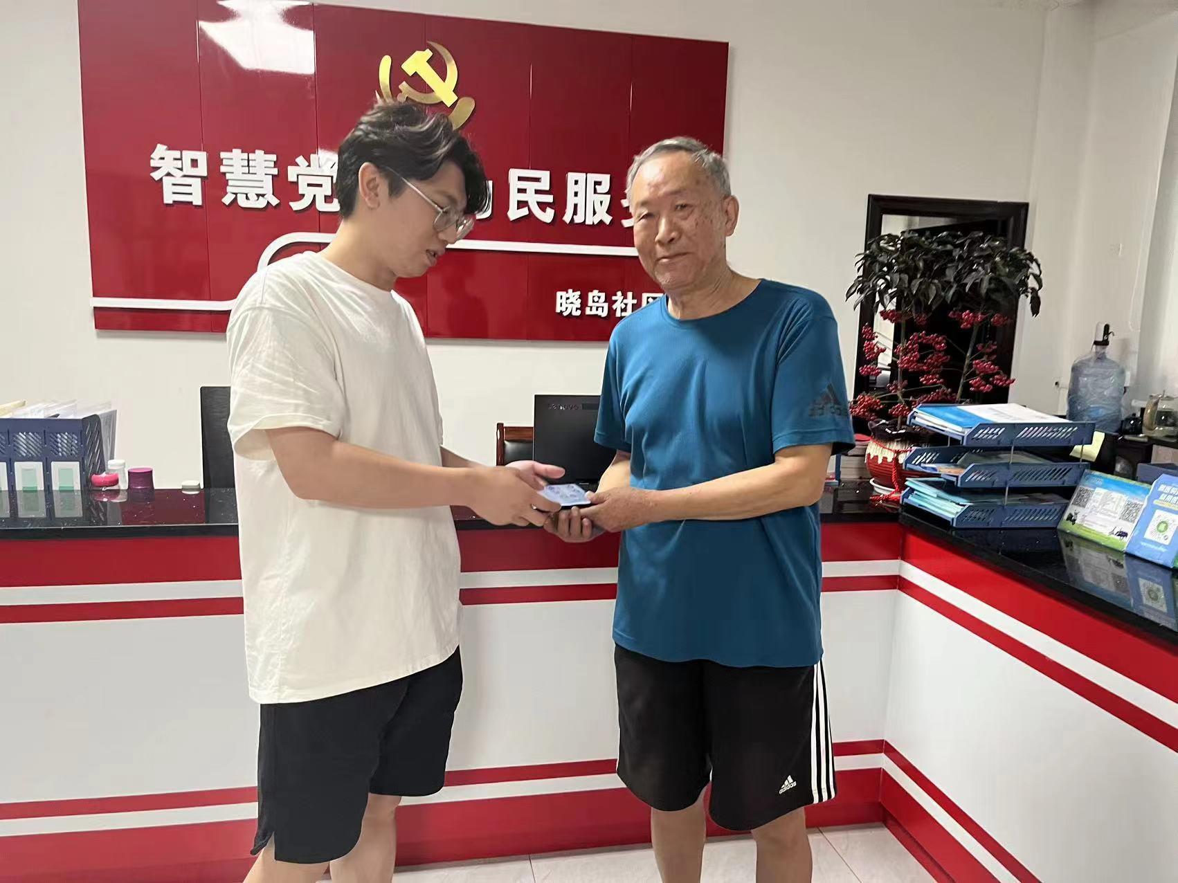新时代文明实践耀武陵｜“小事不小” 手机失而复得 暖人心