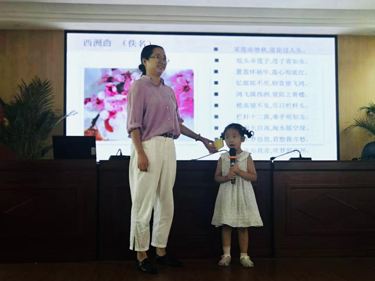 武陵区司法局开展“我们的节日·七夕”主题活动