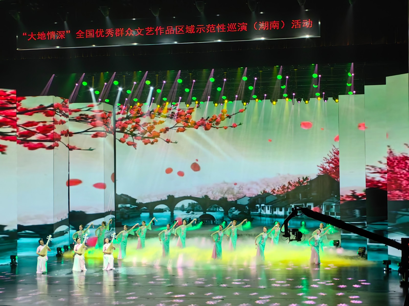 武陵区精品节目亮相全国优秀群众文艺作品巡演