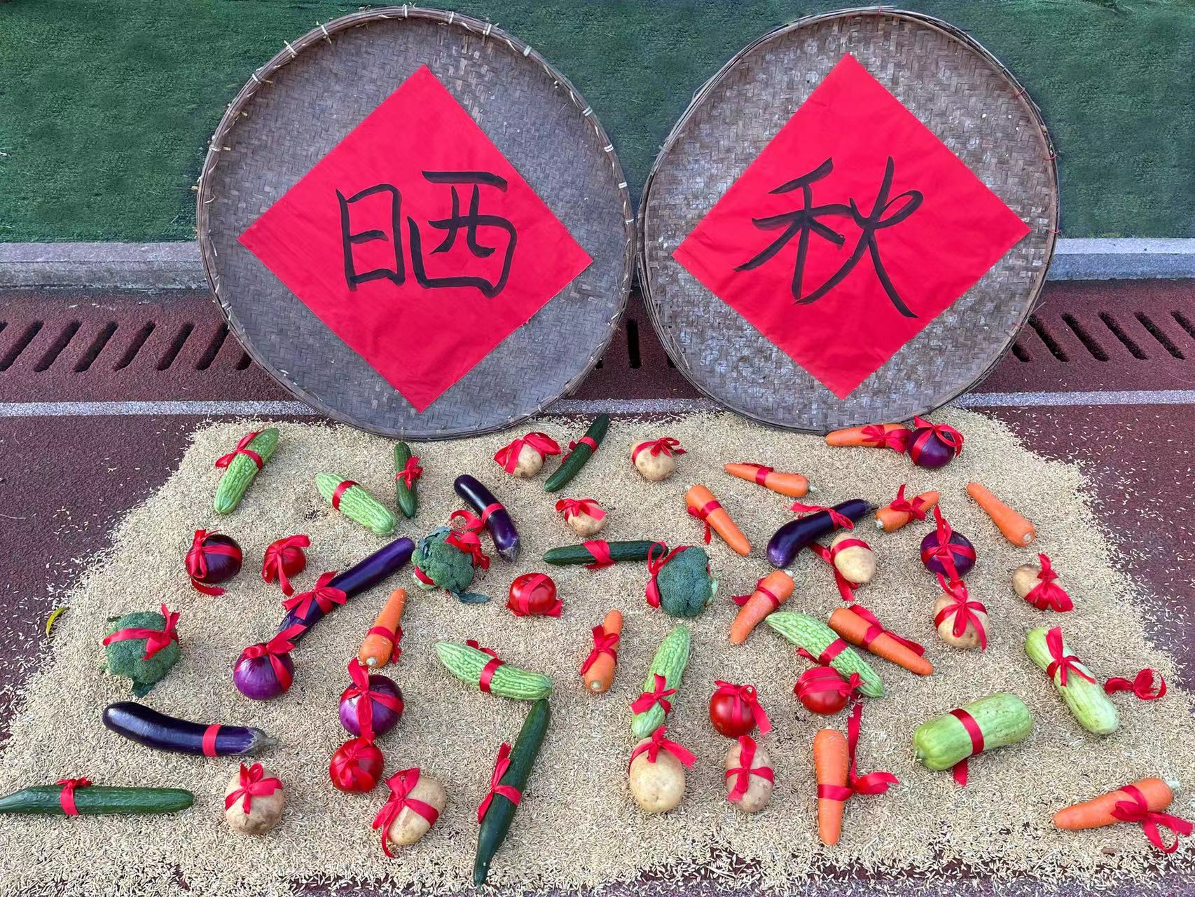 芦山小学举行2023年秋季开学典礼暨一年级新生入学礼
