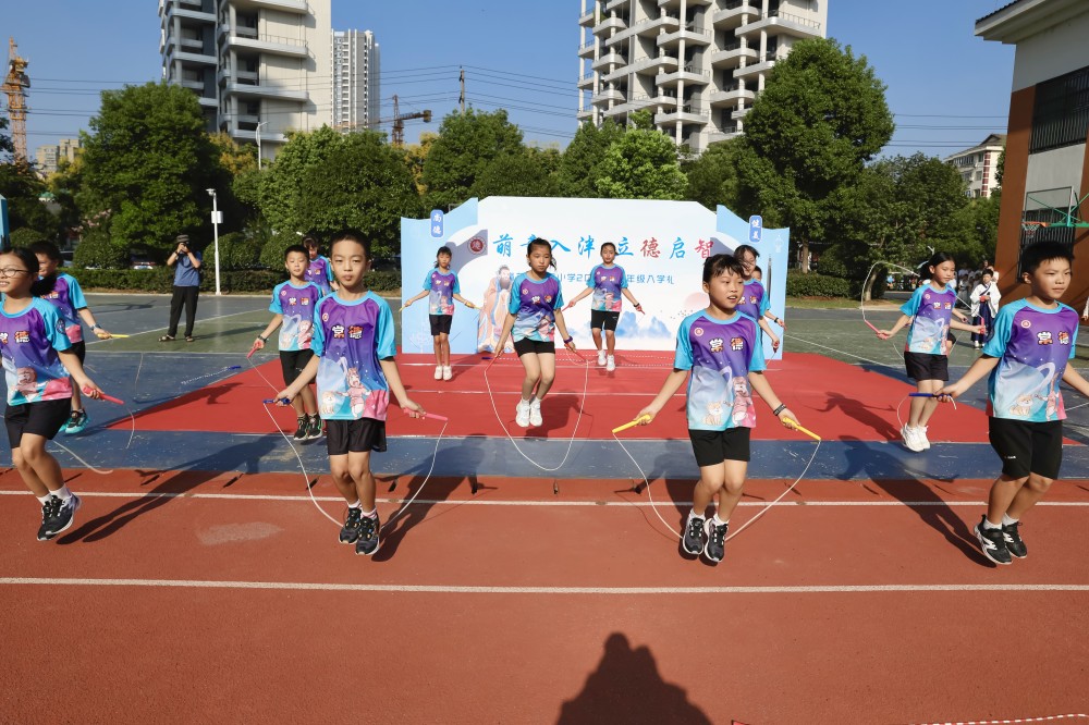 育英德景园小学举行2023届一年级新生入学仪式