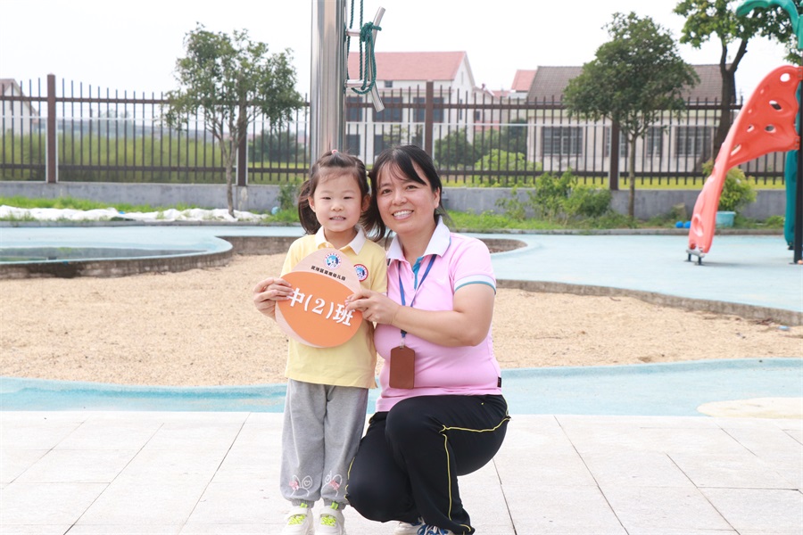 双观幼儿园开展新学期开学典礼