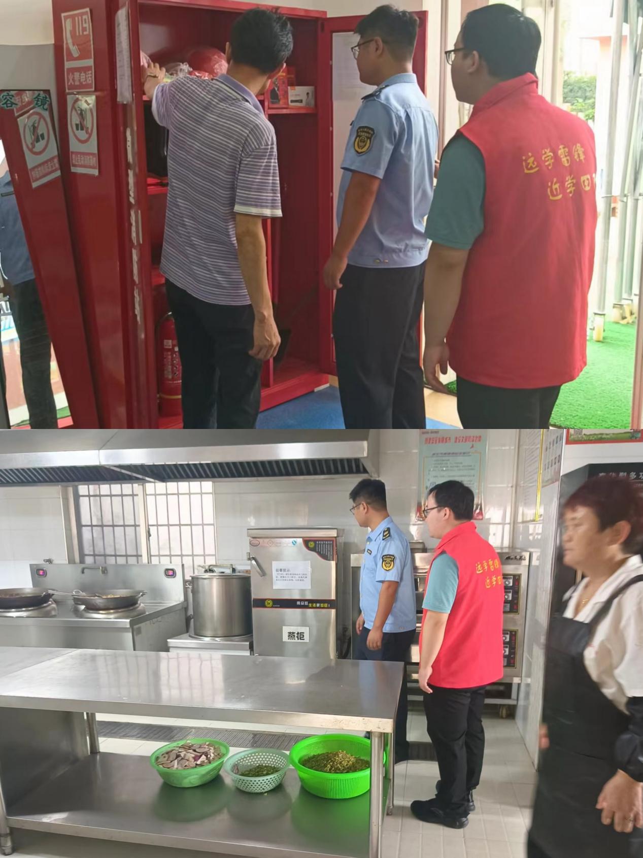 河洑镇开展校园安全大检查