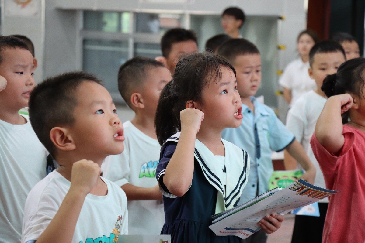 武陵区社木铺小学举行2023年秋季开学典礼暨一年级新生入学礼