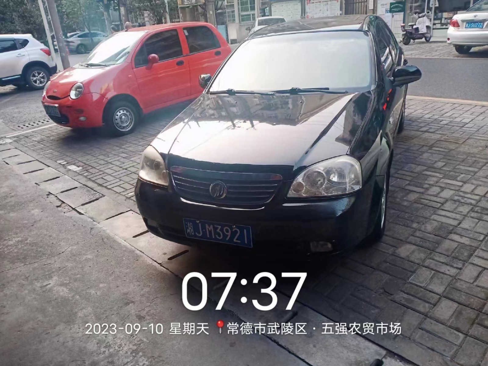 【曝光台】武陵城区不文明行为曝光（361）