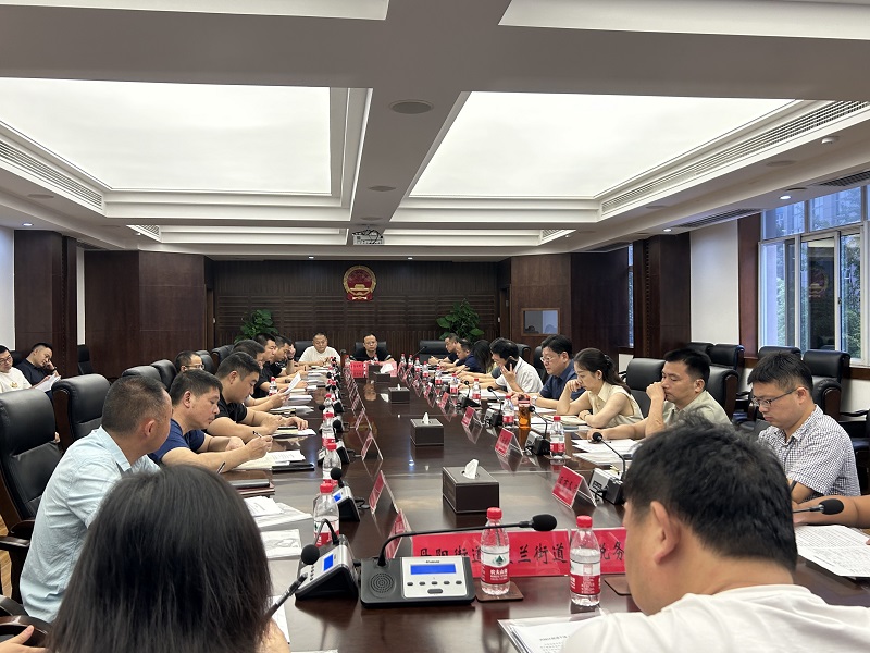 武陵区召开经营主体培育暨“个转企”工作会议