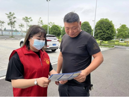 芙蓉街道开展打击非法集资集中宣教活动