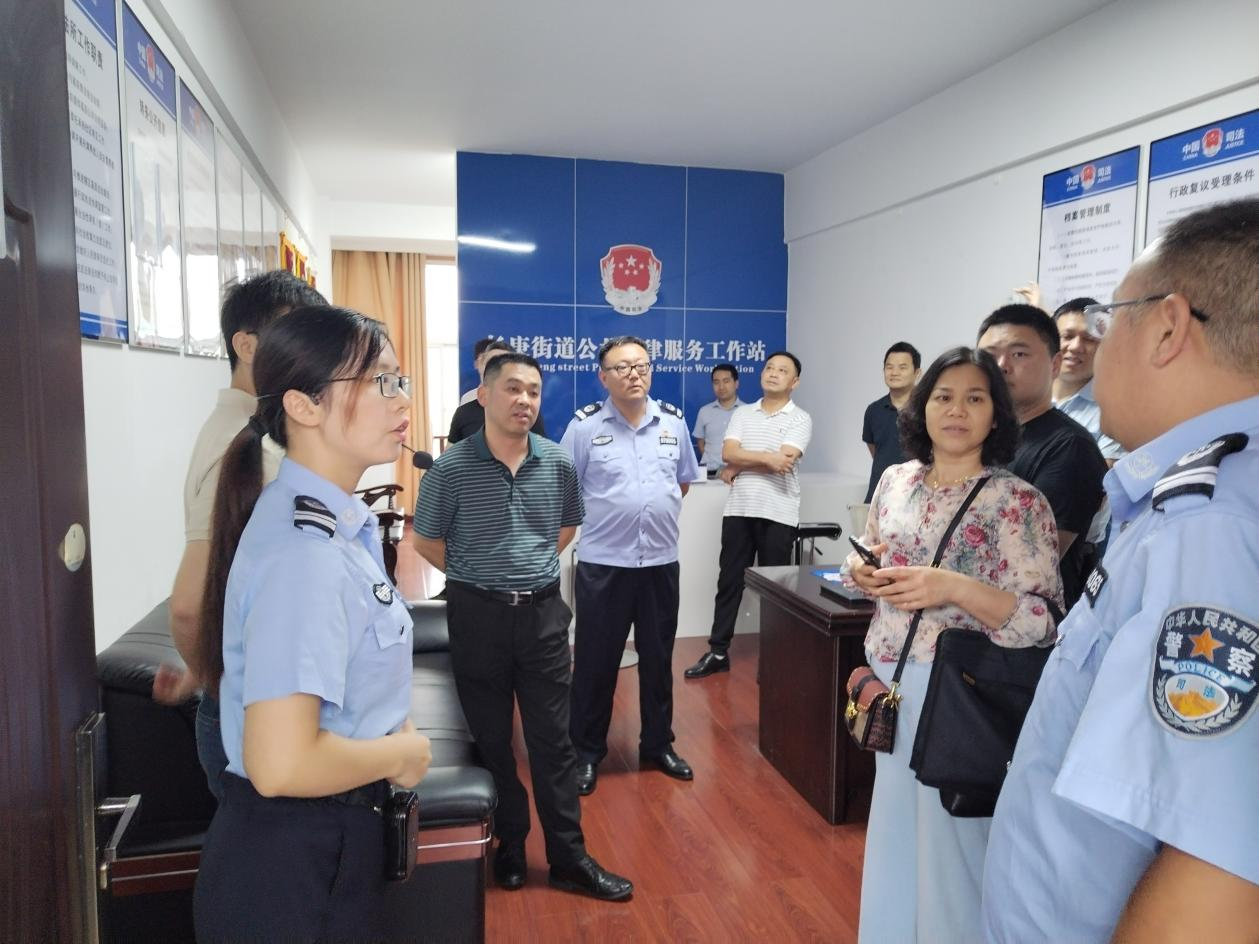 娄底市司法局来武陵区司法局开展学习交流