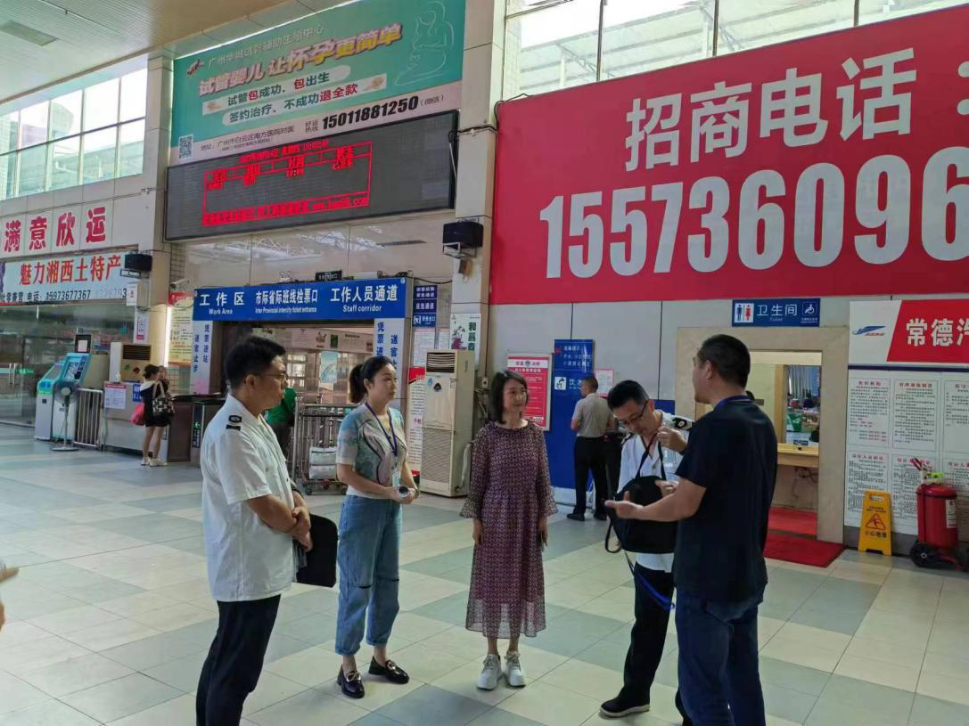 武陵区卫计执法局开展“四小”门店的监督检查