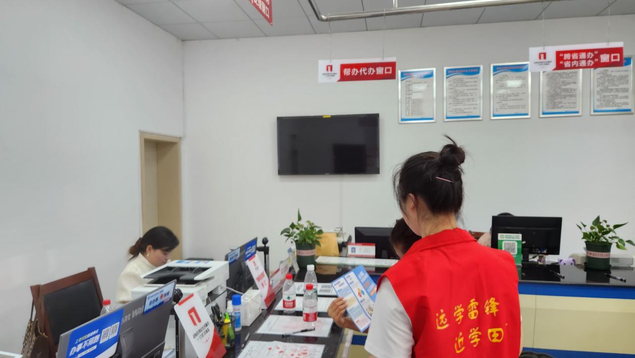 河洑镇开展防范和打击非法集资普法宣传活动