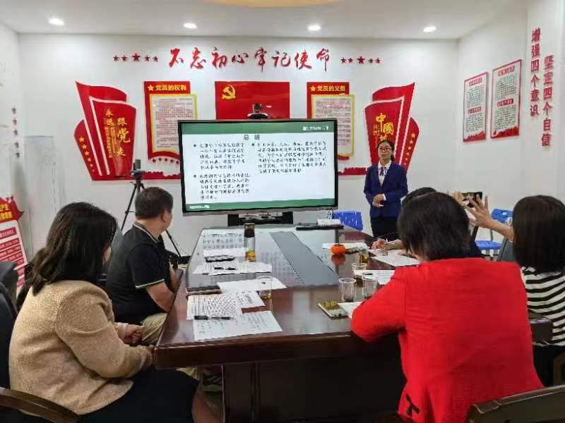 旭辉东升小学参加常德市“1＋1直播课”展示活动