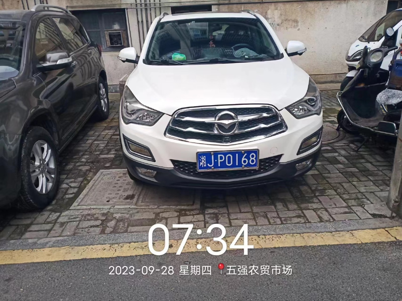 【曝光台】武陵城区不文明行为曝光（379）
