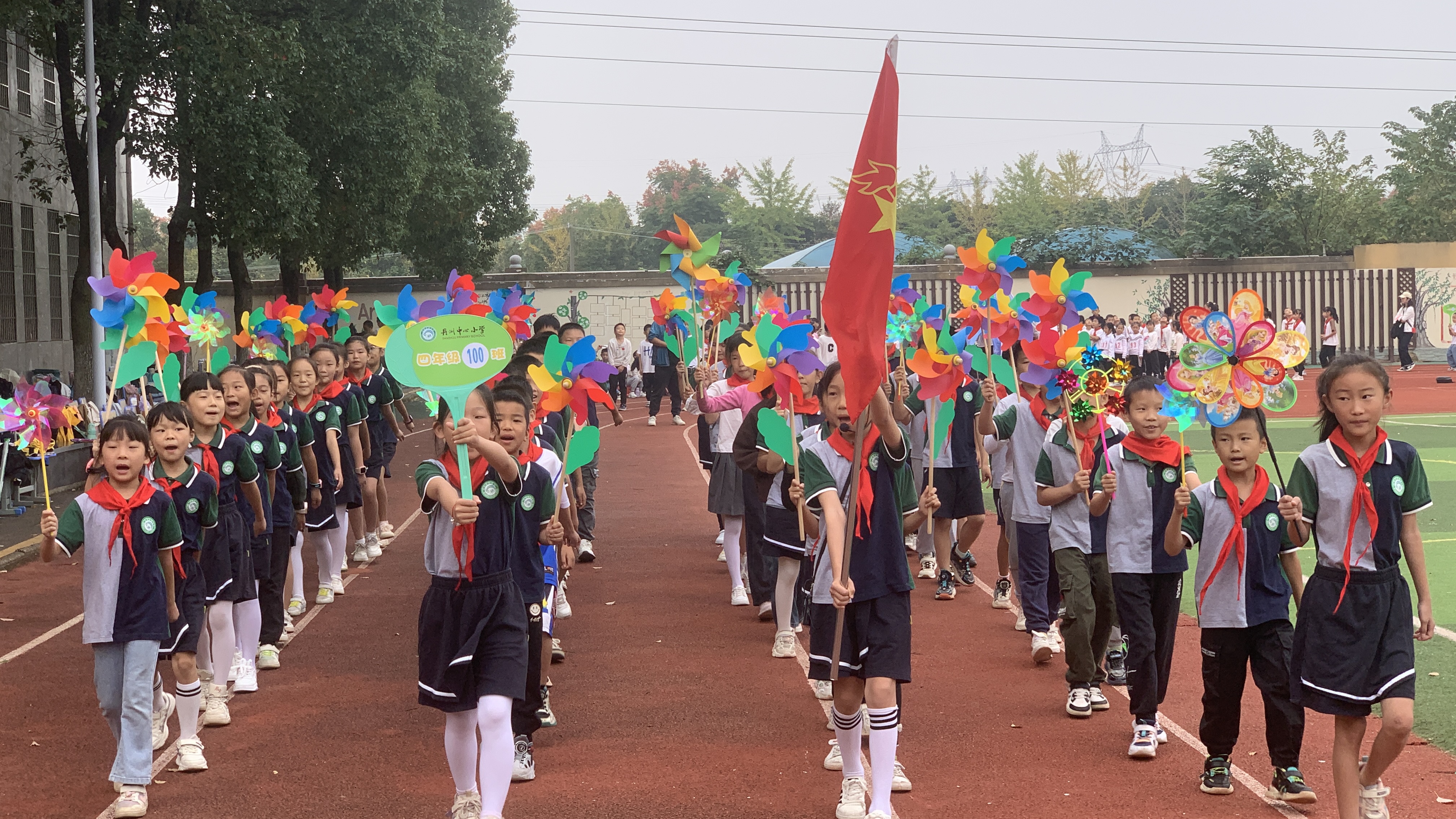 武陵区丹洲乡中心小学开展秋季田径运动会