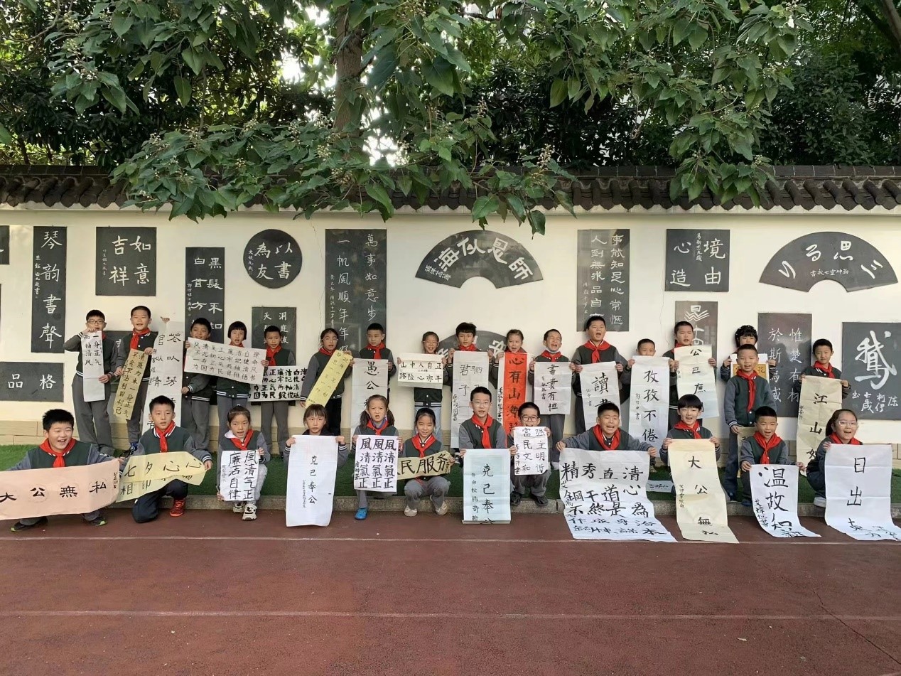 武陵区育英小学开展“体艺节”活动
