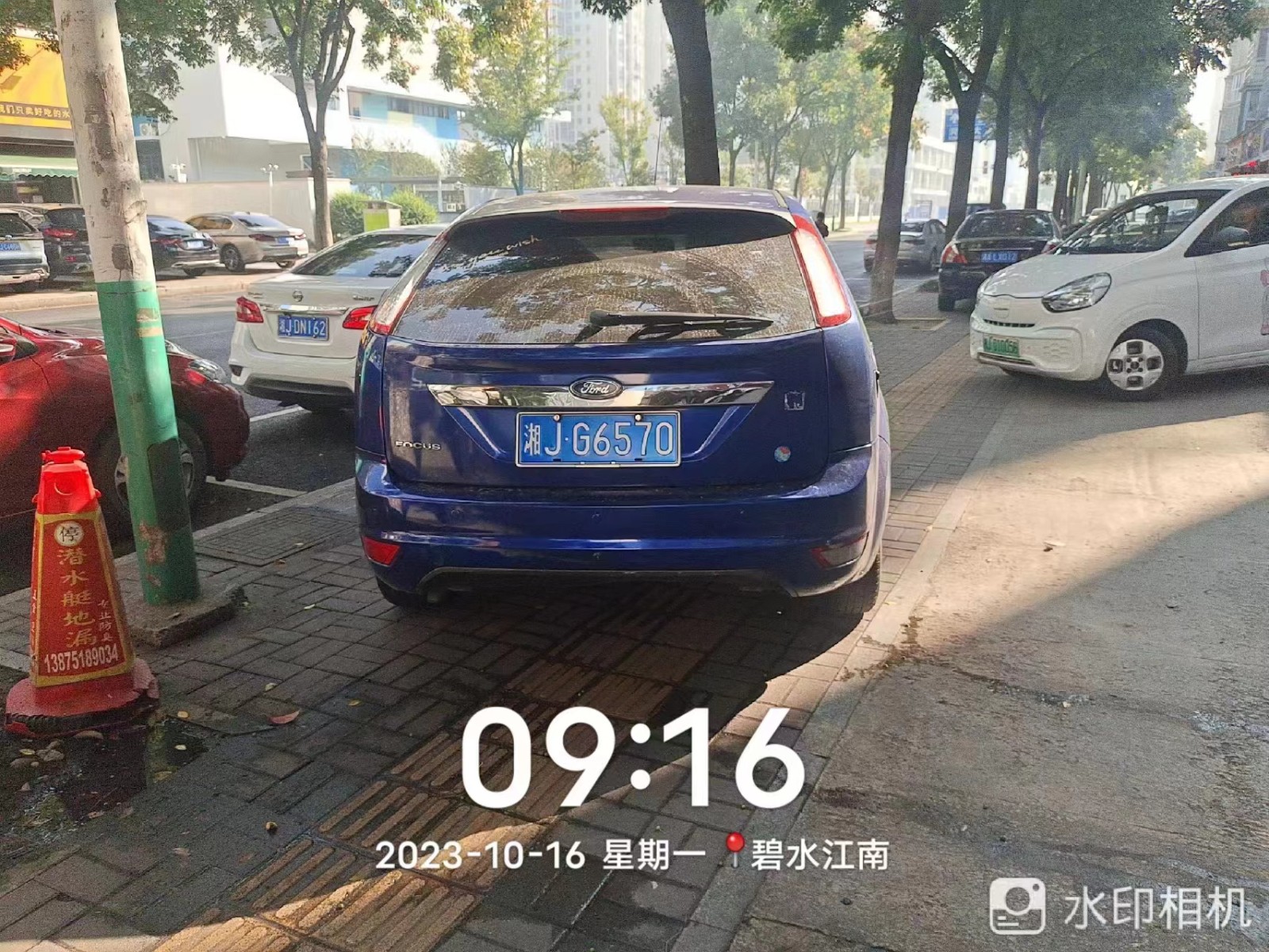 【曝光台】武陵城区不文明行为曝光（387）