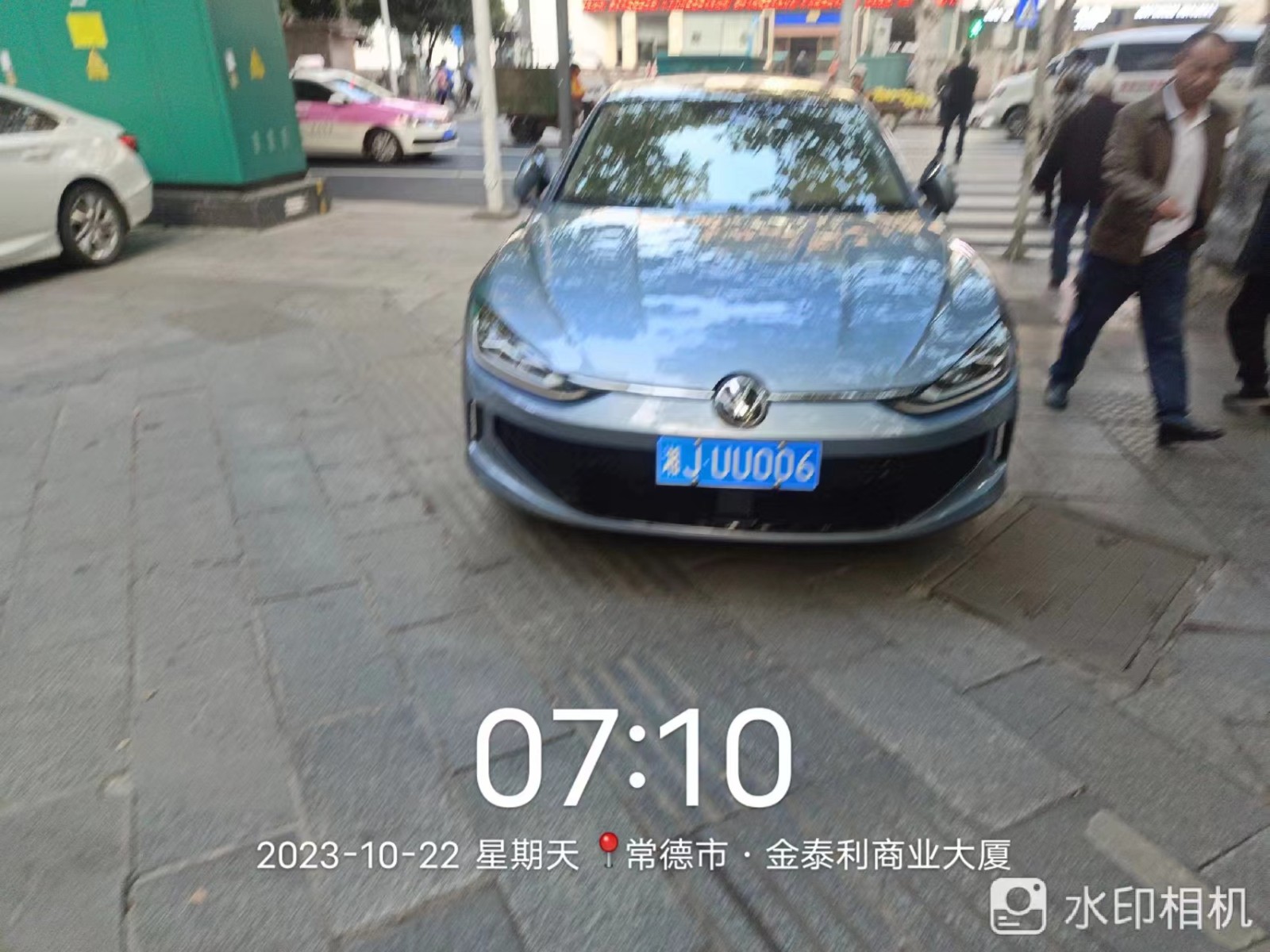 【曝光台】武陵城区不文明行为曝光（393）