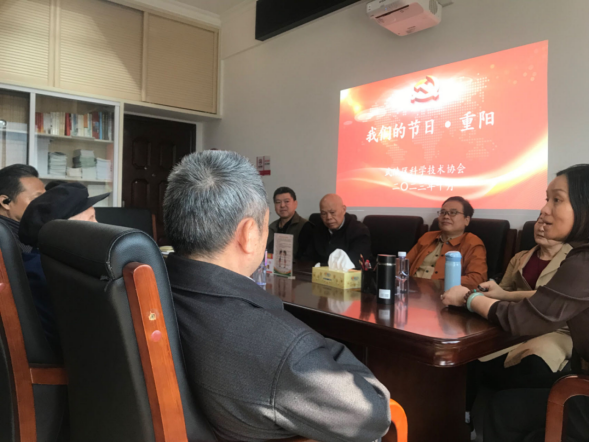武陵区科协开展“我们的节日·重阳”主题活动