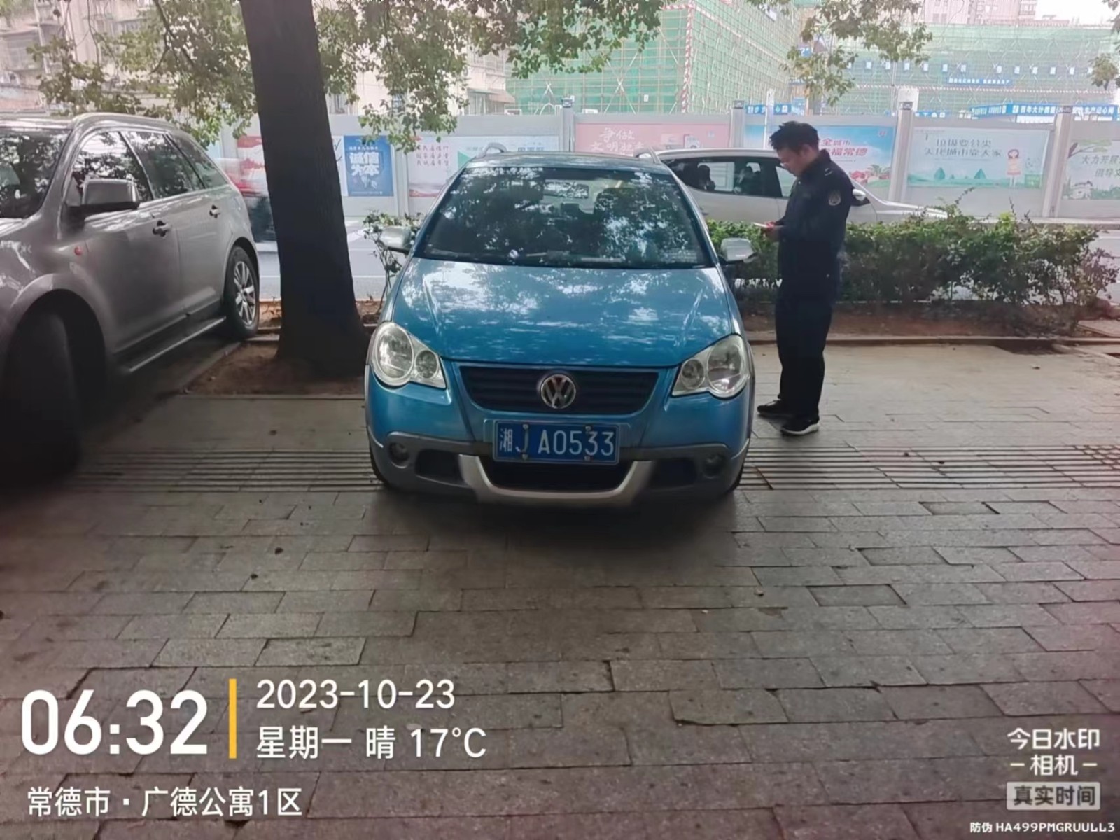 【曝光台】武陵城区不文明行为曝光（394）