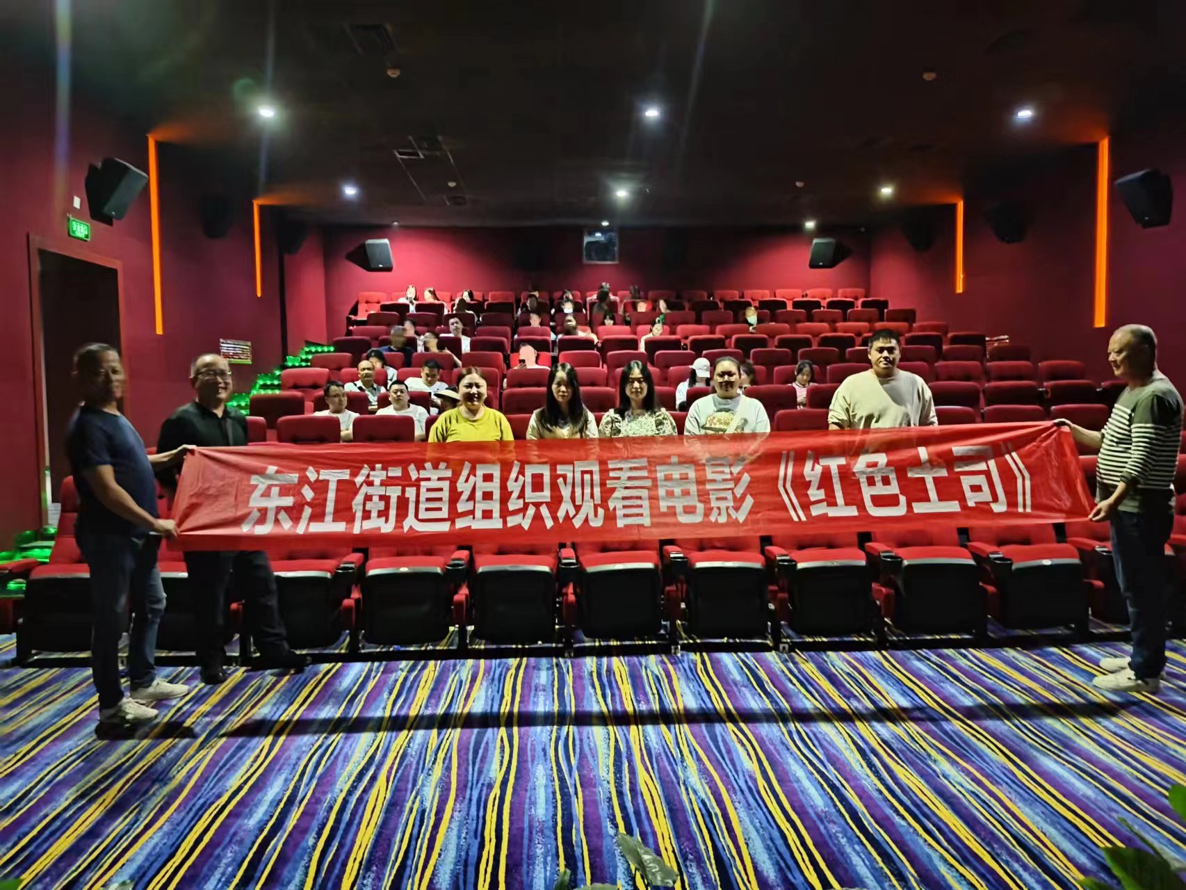 中华民族一家亲 同心共筑中国梦