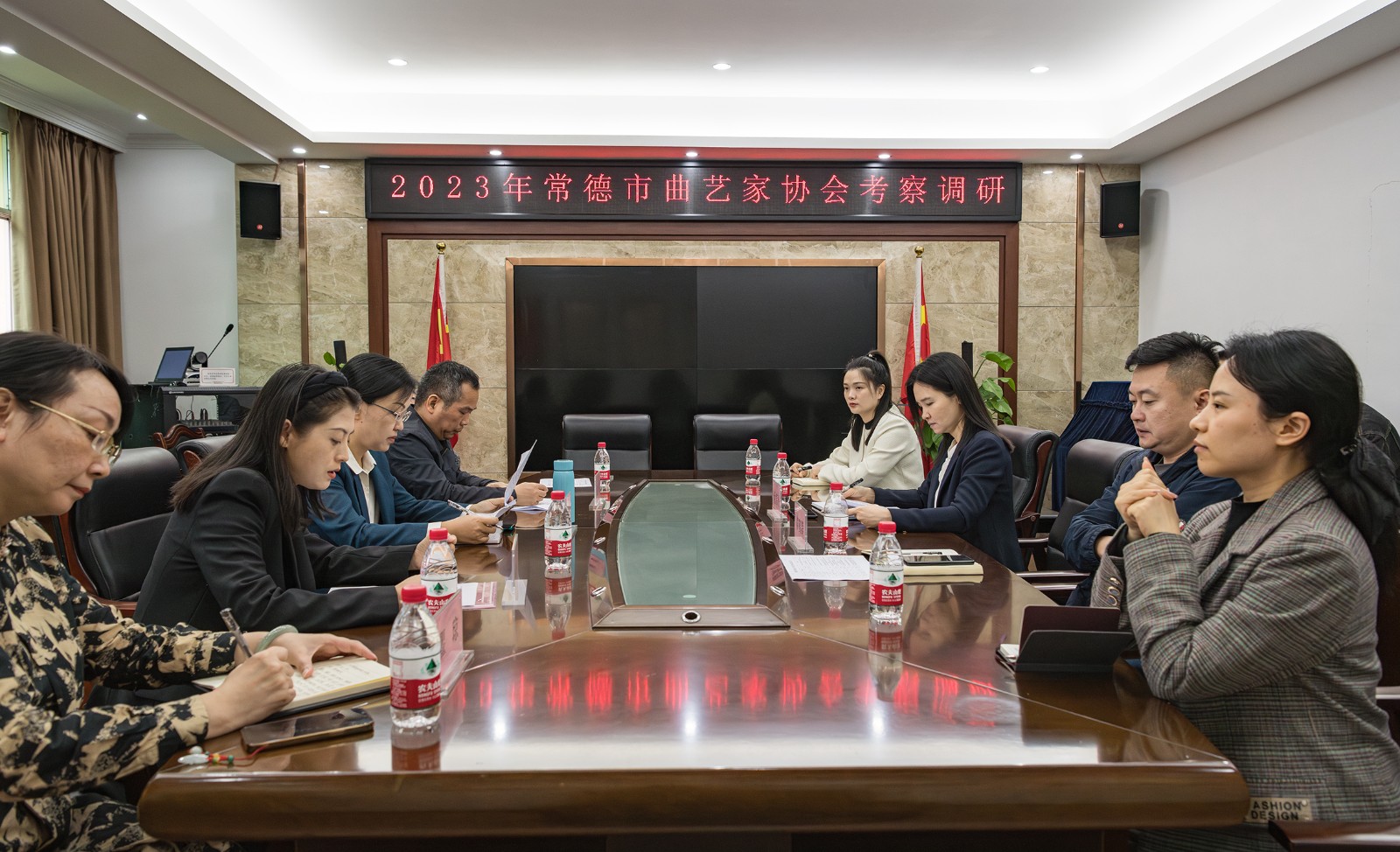 常德市曲协到武陵区文化馆考察调研