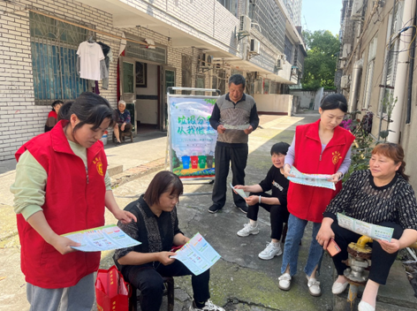 穿紫河街道西园社区开展垃圾分类知识宣讲活动
