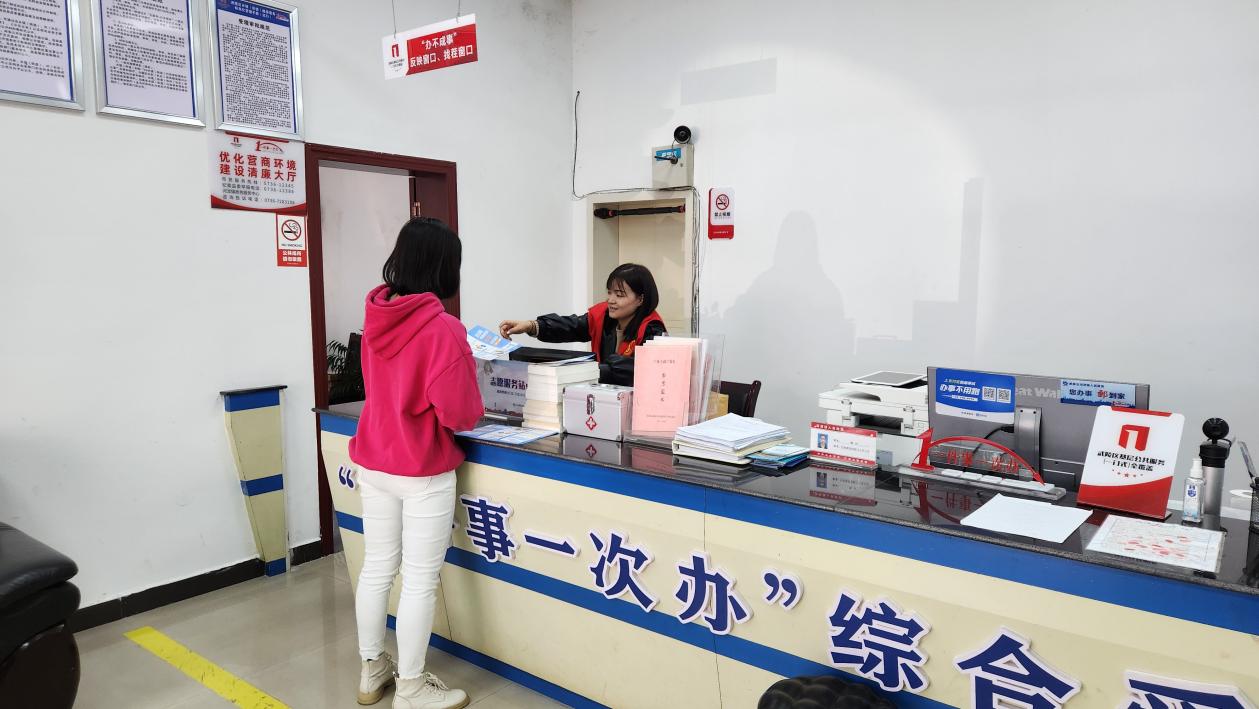 河洑镇开展防范非法集资宣传活动