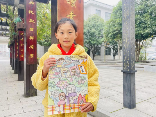 武陵区丹洲乡中心小学开展“廉洁丹小 清风校园”系列活动